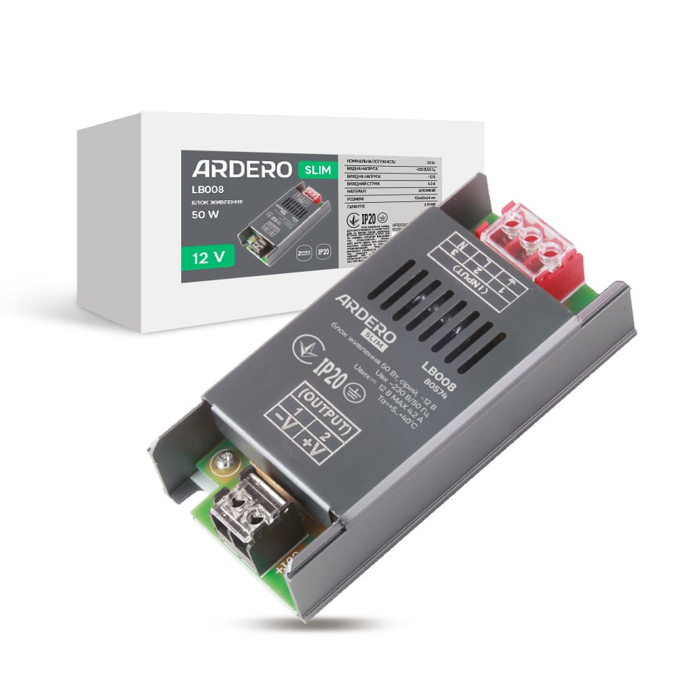 Блок живлення для LED стрічки Ardero LB008 12В 50Вт Харків - фото 1