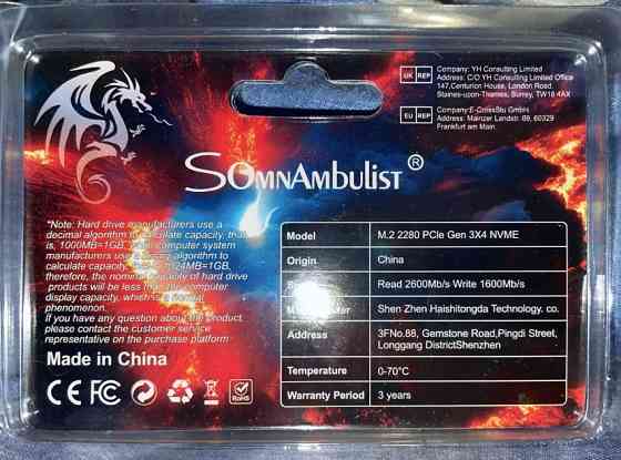 SSD SomnAmbulist NVMe M.2 256ГБ для ноутбуков и ПК Киев