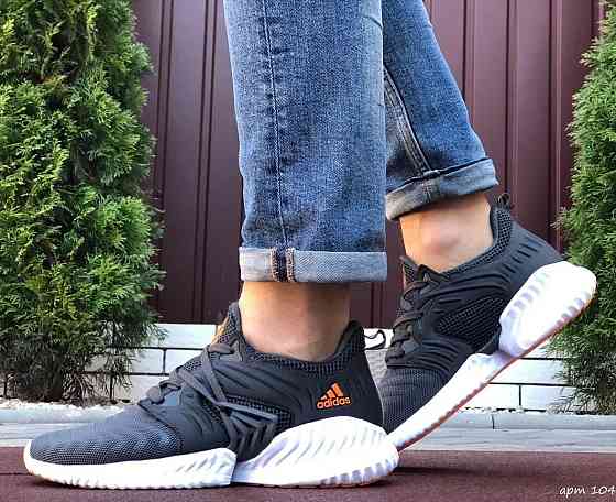 Кросівки Чоловічі Adidas Alphabounce Сірі Адідас (розміри: 42,43,44,45) Відео Огляд Дніпро