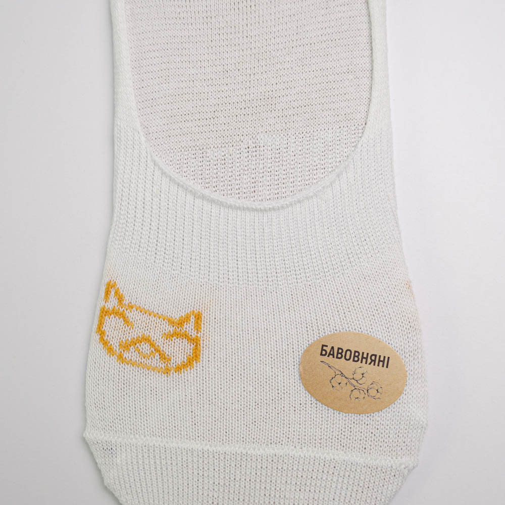 Набір шкарпеток жіночіх бавовняних 10 пар Youstar 094 Сліди 37-41 Різні кольори Суми - фото 6