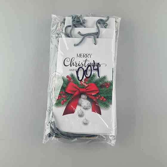 Пакеты новогодние ,бумажные ,подарочные , Малый 11/18/5 -004 (12 шт) Харьков