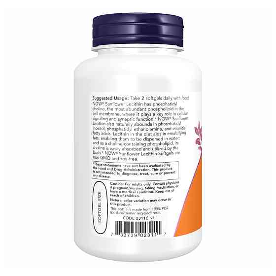 Sunflower Lecithin 1200mg - 200 sgels Луцьк