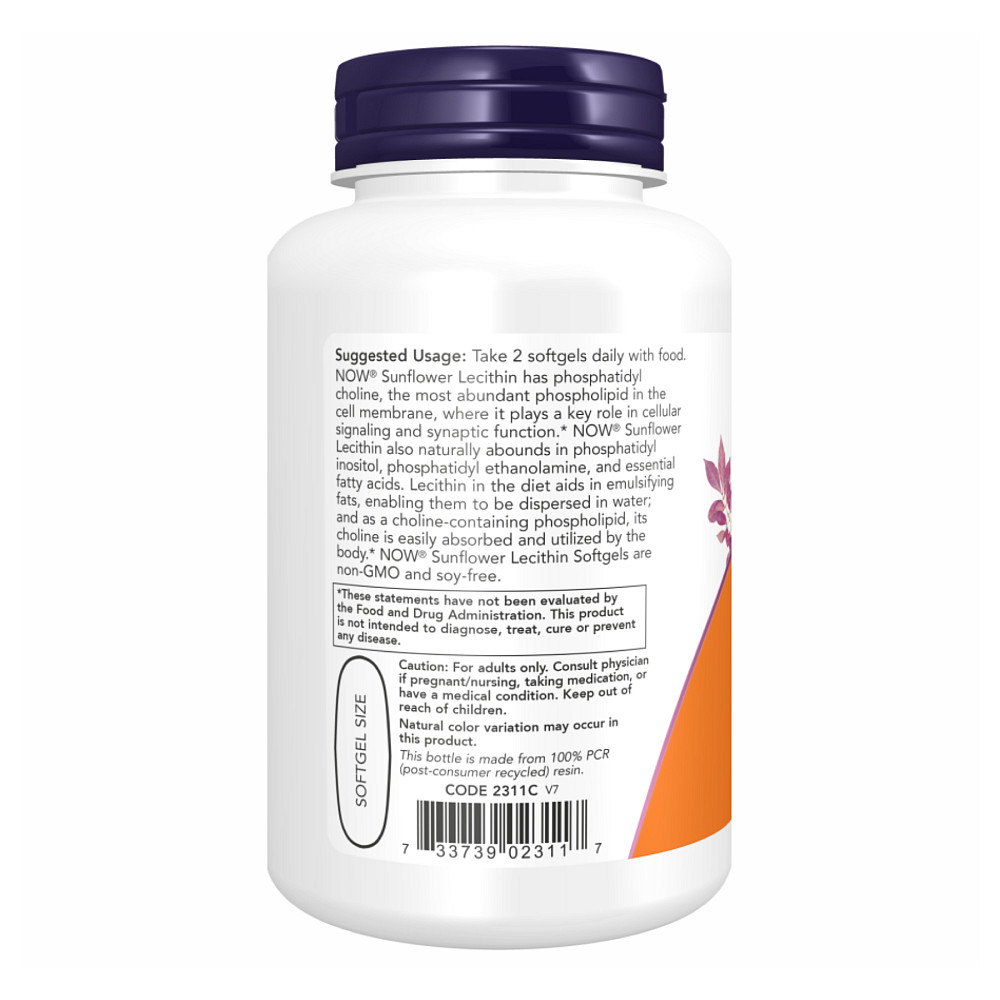 Sunflower Lecithin 1200mg - 200 sgels Луцьк - фото 3