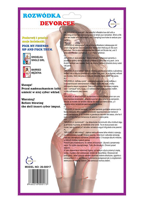 Секс-кукла Lalka Rozwodka Sex Aura Киев - изображение 4