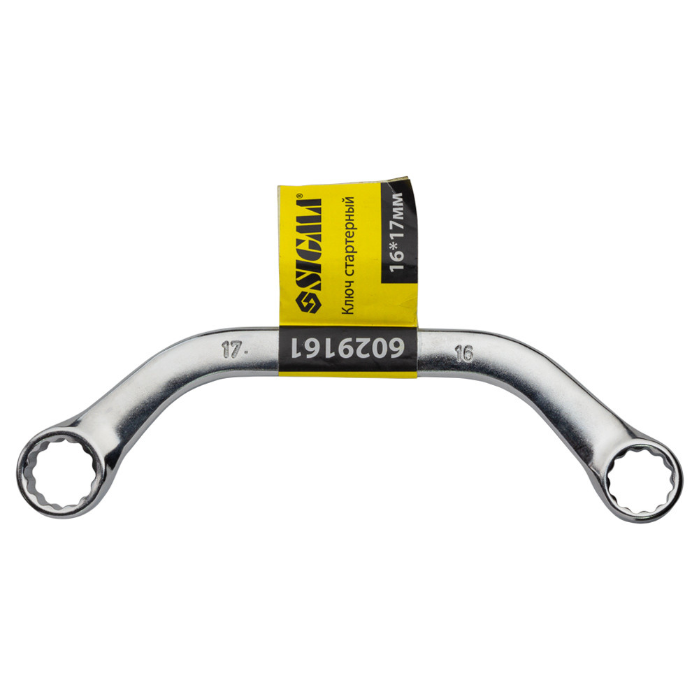 Sigma Ключ стартерный 16×17мм SIGMA (6029161) Коломия - фото 2