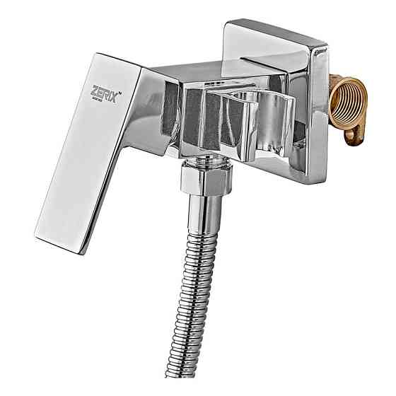 Гигиенический смеситель Zerix LEB9-123 с душевой лейкой ZX5571 Харьков