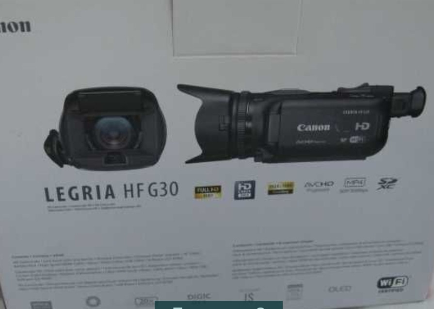 Видеокамера: Canon LEGRIA HF G30. Киев - изображение 3