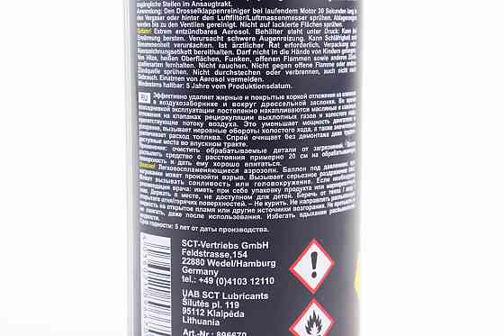 Очисник дросельних заслінок "9873 Intake Valve Cleaner" Аерозоль 400ml Киев