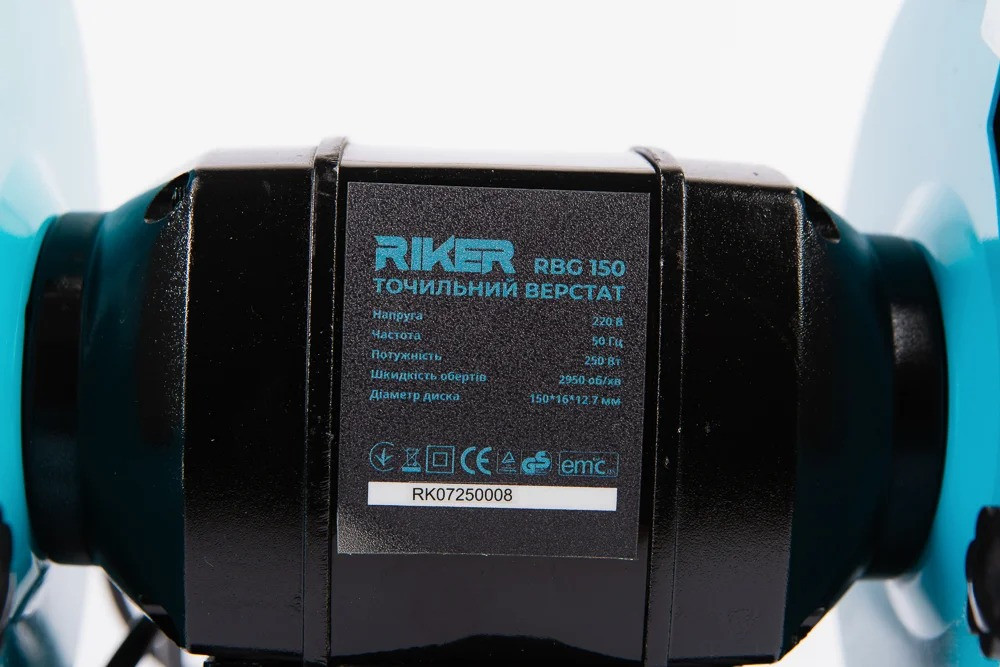 Точильный станок RIKER RBG 150 250 Вт, круг 150 мм, 2950 об/мин Киев - изображение 7