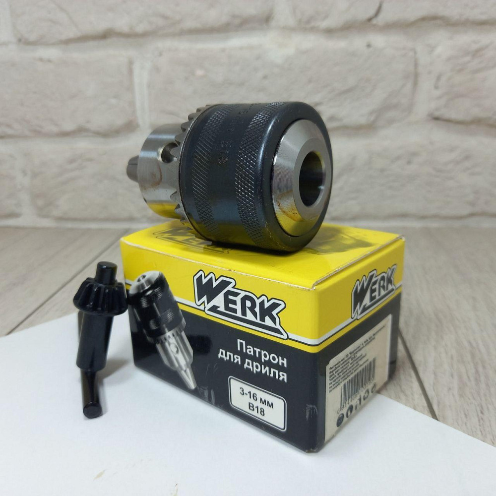 Патрон сверлильный ПС 16 ( 3-16 ) B 18 Харьков - изображение 4