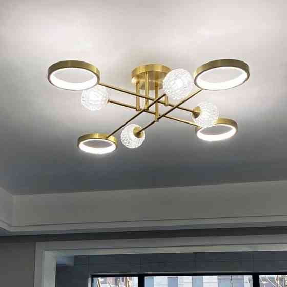 Светодиодная люстра Нептун 8925 (Золотая) на 8 плафонов Винница