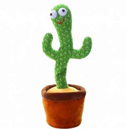 Танцующий-поющий кактус Dancing Cactus Харьков