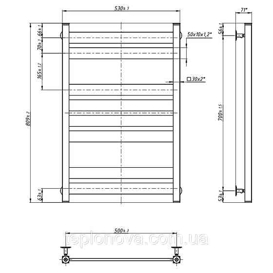 Водяна сушарка для рушників Largo 500х800, чорний муар Чернівці