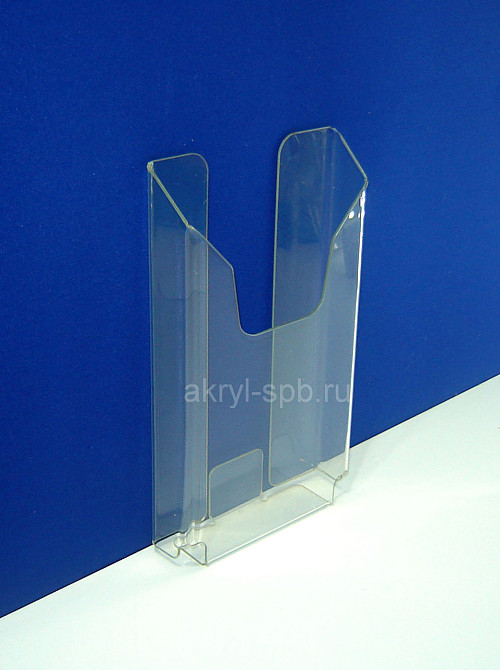 Карман буклетница EKOSTAR под А6, 1,5мм ПЭТ Киев - изображение 5