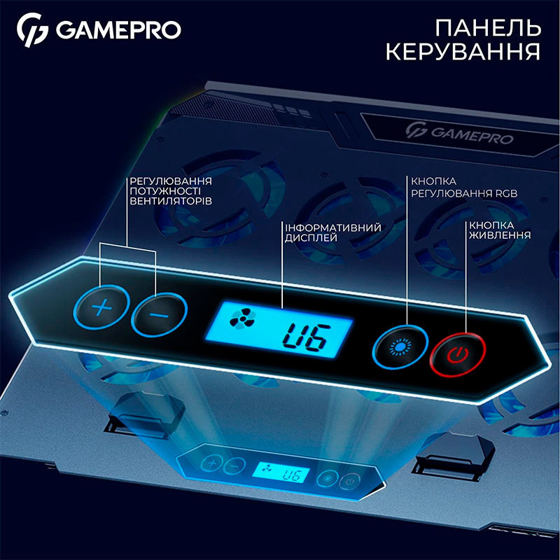 Охолоджувальна підставка для ноутбука GamePro CP1040 ( 14071 ) Харків - фото 7