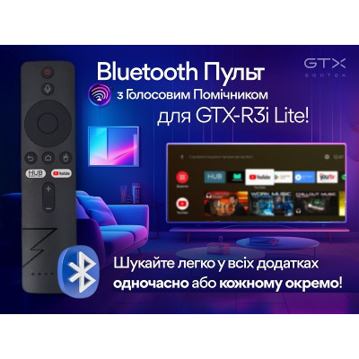 Медиаплеер Geotex GTX-R3i Lite (9527) Винница - изображение 10