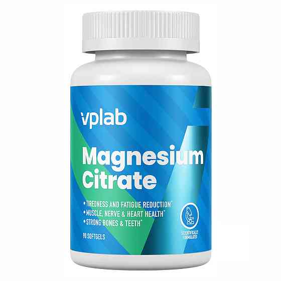 Magnesium Citrate 90 softgels Луцк