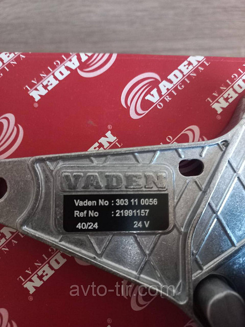 Клапан горного тормоза RENAULT PREMIUM/MAGNUM/KERAX DXI 11/13, VOLVO FH 20837594 7421707054 7420837594 Луцк - изображение 2