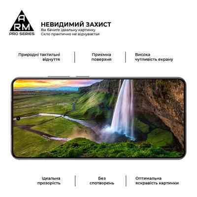 Скло захисне Armorstandart Pro Realme GT 7 Black (ARM83931) Вінниця