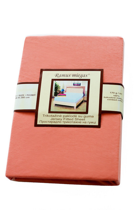 Nostra Простирадло на резинці 200х200 см з бавовни 100% Peach Amber персиковий Коломия - фото 1