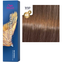 Краска для волос Wella Koleston Perfect ME+ 7/37 Горчичный мед Киев
