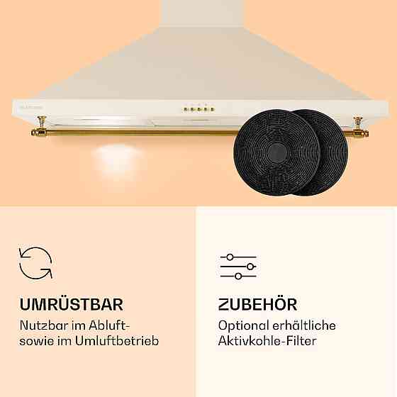 Вытяжка Montblanc 90 610 м³/ч 165 Вт 2x1,5 Вт LED рейлинг кремовый (Германия, читать описание) Ровно