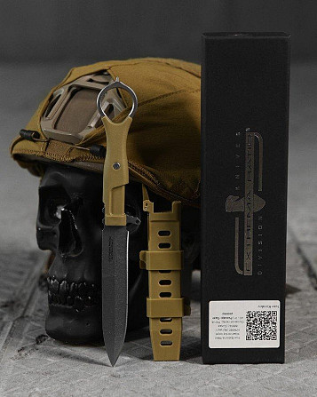 Нож Extrema Ratio Misericordia coyot НП4980 Киев - изображение 7