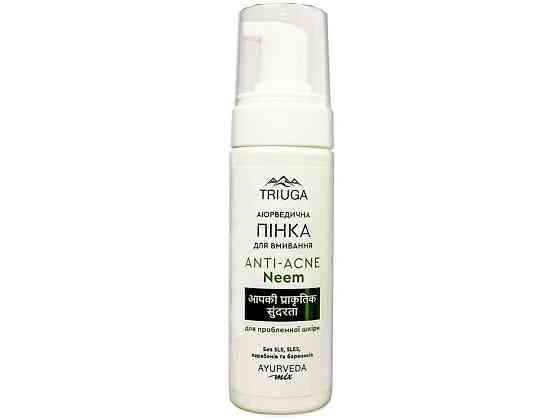 Пенка для умывания Anti-Acne Neem для проблемной кожи 200мл ТМ Triuga Киев
