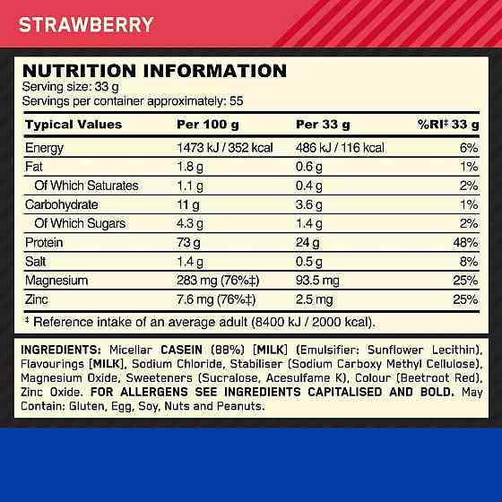 Протеїн Optimum Nutrition Casein Protein 100% 1818g (Полуниця)  EU Луцьк