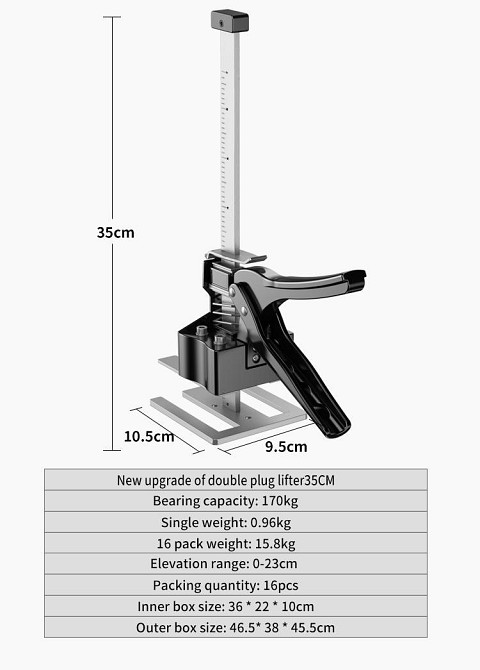 Регулировщик высоты плитки,подъемник для плитки,регулятор высоты плитки,локатор плитки(premium class) JNZ (00000112514) Киев - изображение 3