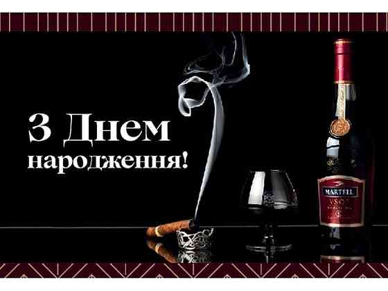Мини открытка 95х65мм 10шт/уп No221ДН ТМ УПАКОВКИН Киев