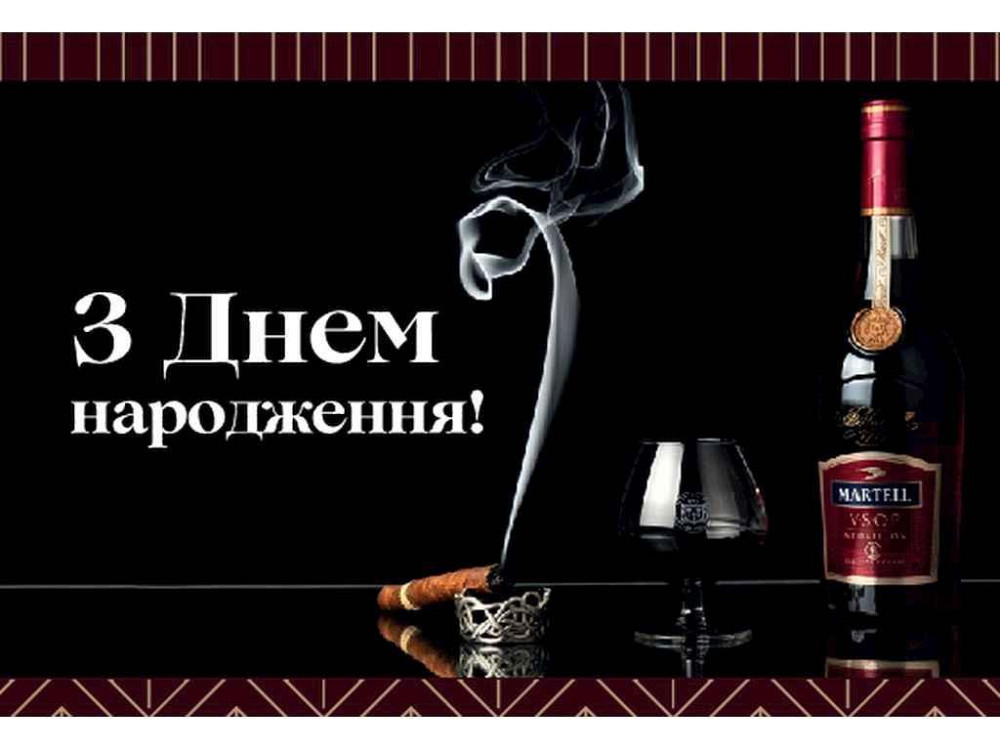 Міні листівка 95х65мм 10шт/уп №221ДН ТМ УПАКОВКИН Київ - фото 1