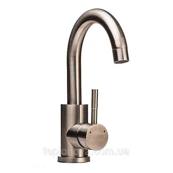 Змішувач для умивальника Globus Lux ALPEN SBT1-101S Чернівці