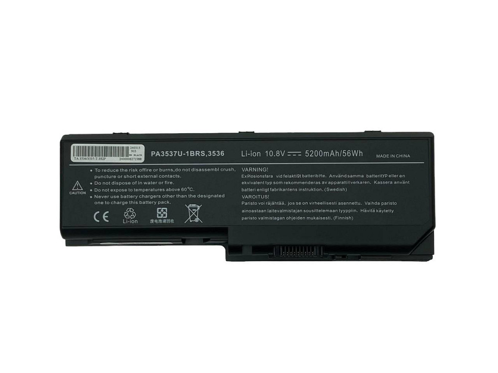 Аккумулятор для ноутбука Toshiba PA3537U Satellite P200 10.8V Black 5200mAh OEM Вінниця - фото 1