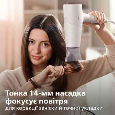 Фен Philips BHD501/00 Винница