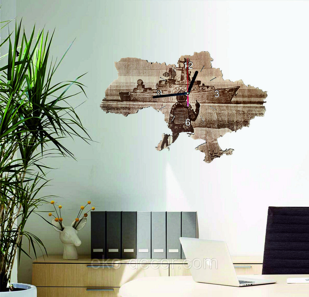 Дерев’яний настінний годинник з підсвіткою ''Російський військовий корабель, іди нах*й" 65*44 см Київ - фото 3