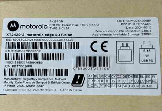 Мобильный телефон Motorola Edge 50 Fusion 8/256GB Forest Blue. Харьков