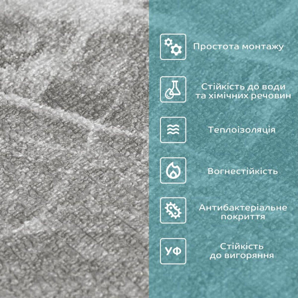 Самоклеящиеся обои Черный мрамор Киев - изображение 4