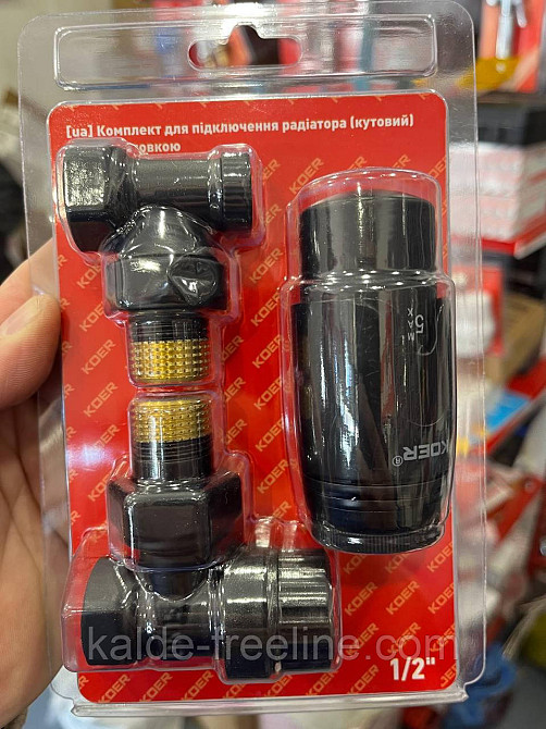 Комплект для радиаторов угловых кранов "Koer"с термостатической головкой Black Харків - фото 3