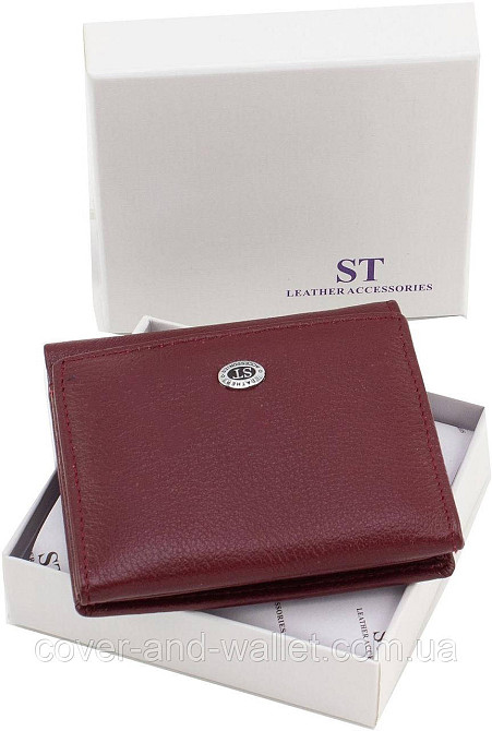 Маленький бордовий жіночий шкіряний гаманець з монетницею на кнопці ST Leather 219 Київ - фото 7