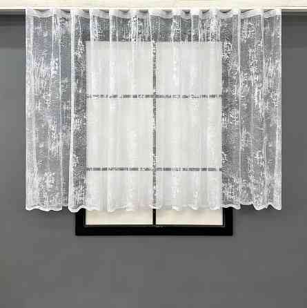 Тюль жаккард VR-Textil № 1859т Арка на кухню цвет белый 500х120 см (53-0076) Киев