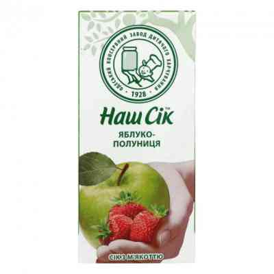 Сік Наш Сік Яблучно-полуничний 330 мл (4820016252431) Вінниця