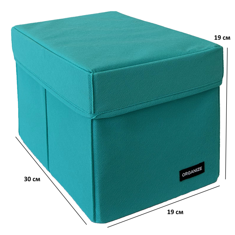 Щільний органайзер для зберігання речей із кришкою 30x19x19 см M HY-M-KR (Лазуровий) Суми - фото 4