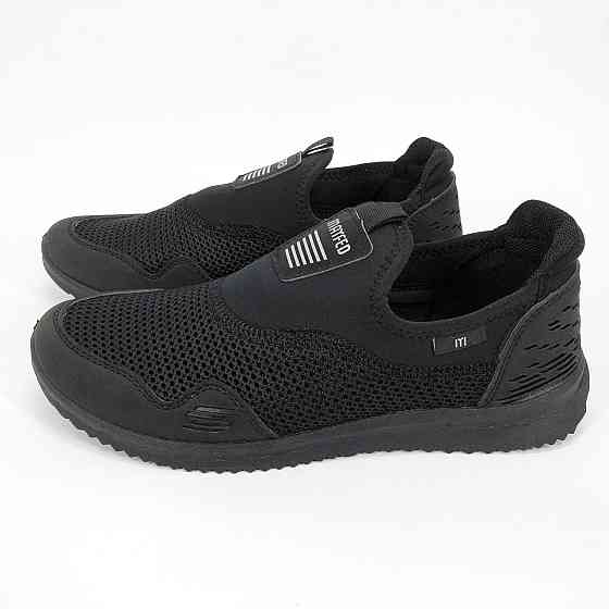 Чоловічі молодіжні кросівки 43р 27.5см, Кросівки модні стильні для хлопця підліткові SQ-41 Львів