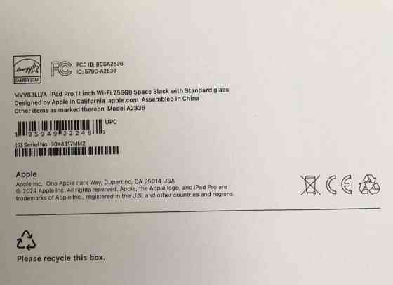 Планшет Apple iPad Pro 11'' (M4) Wi-Fi 256GB Space Black Киев