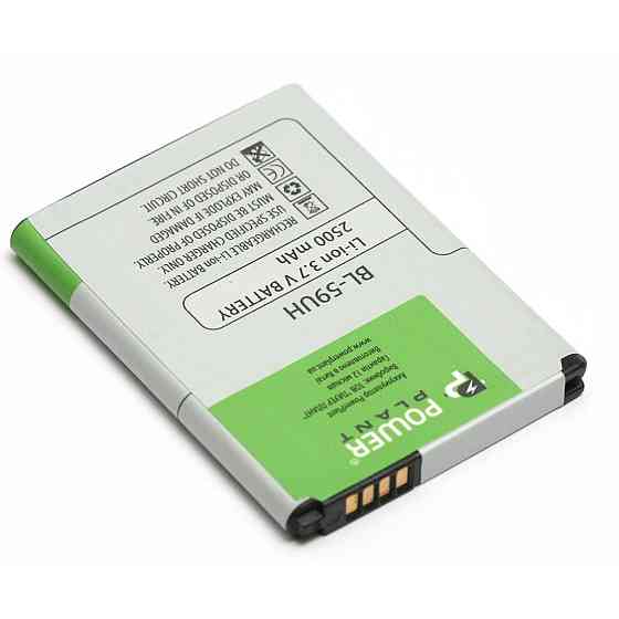Аккумуляторная батарея PowerPlant LG BL-59UH (G2 mini) 2500mAh (DV00DV6291) Винница