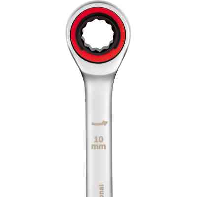 Ключ Bosch комбінований, набір 5шт, 8,10,13,17,19мм (1.600.A02.Z3D) Вінниця