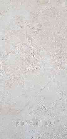 Шпалери вінілові на флізелін Caselio The Place to bed 0.53х10 м широкі білі смуги бежеві золотисті Київ