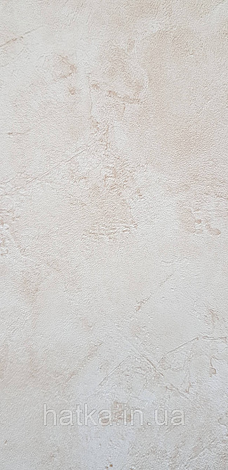 Шпалери вінілові на флізелін Caselio The Place to bed 0.53х10 м широкі білі смуги бежеві золотисті Київ - фото 3