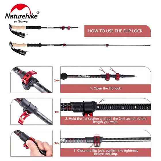Трекинговые палки Naturehike NH20DS003, 135 см, черный/красный, 2 шт. Ровно
